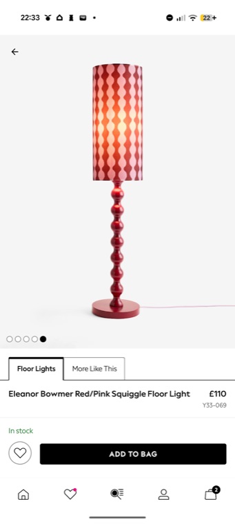 Floor lamp: a phone screenshot of the shop's page