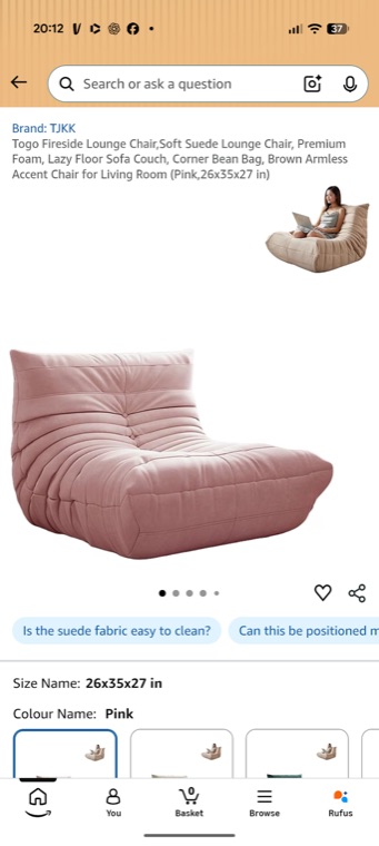 Lounge chair: a phone screenshot of the shop's page